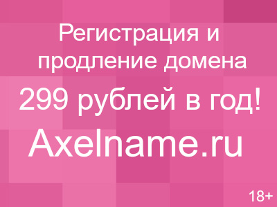 Пути решения парникового эффекта кратко